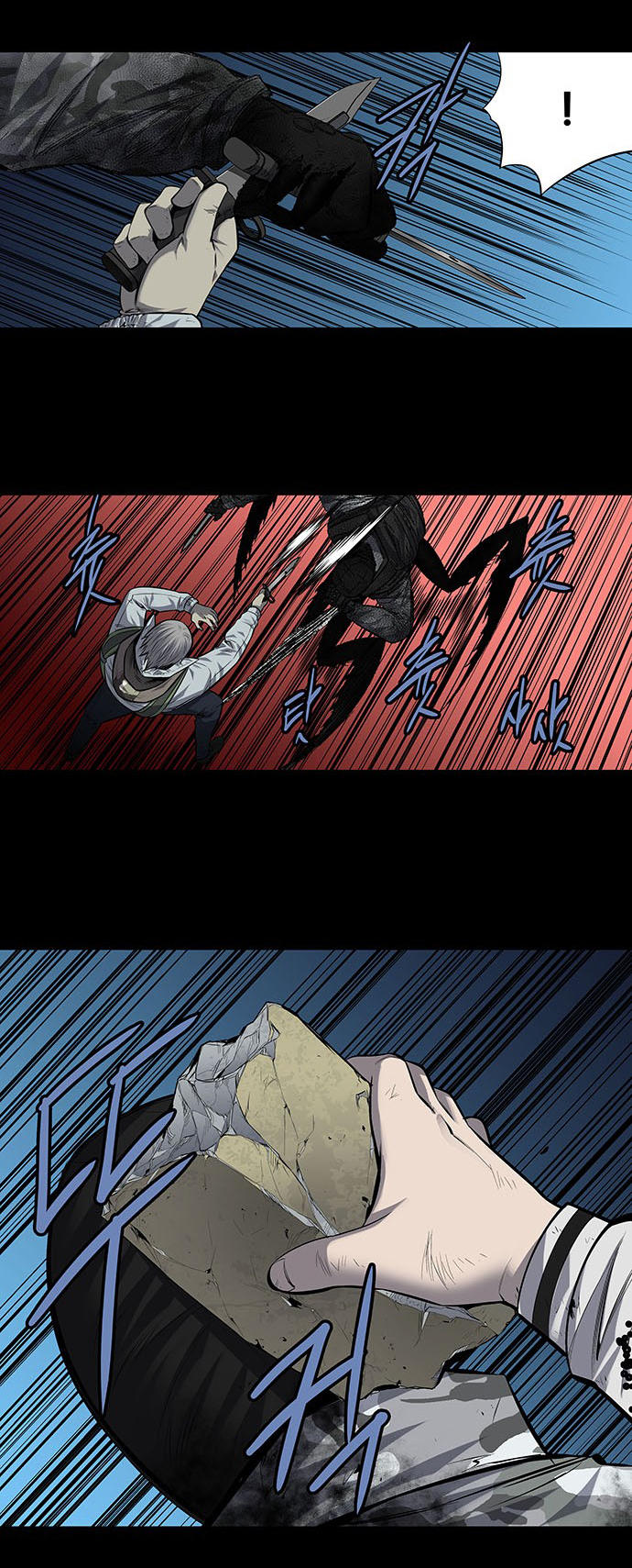 Hive - Chương 181 - Trang 10