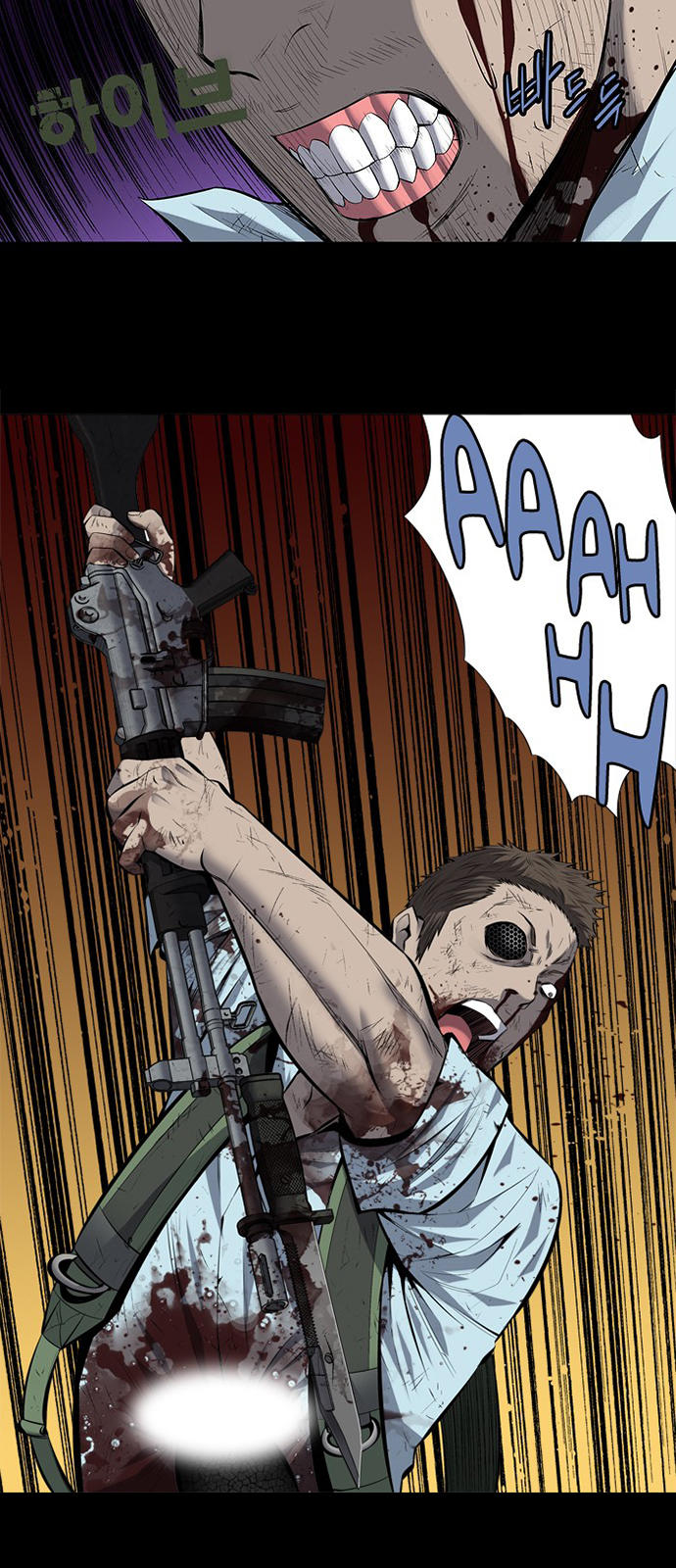 Hive - Chương 182 - Trang 3