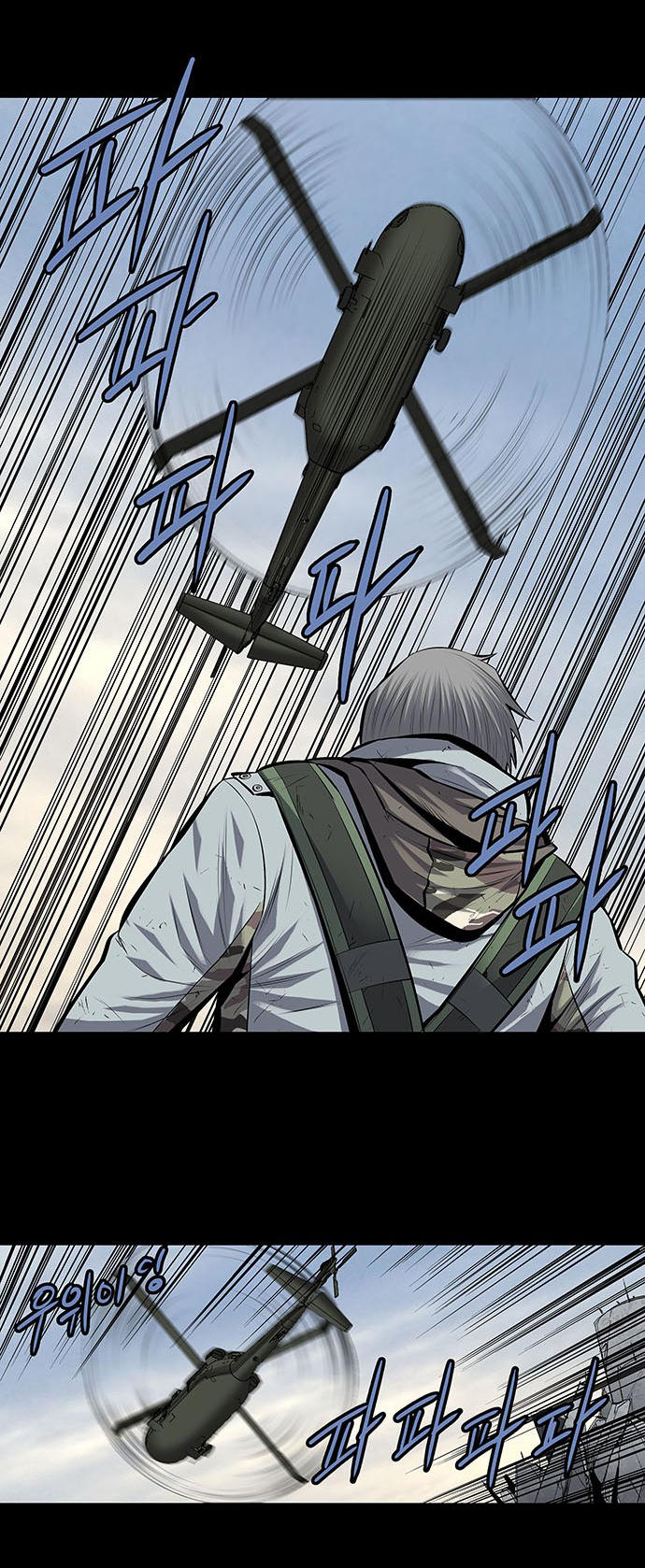 Hive - Chương 183 - Trang 16