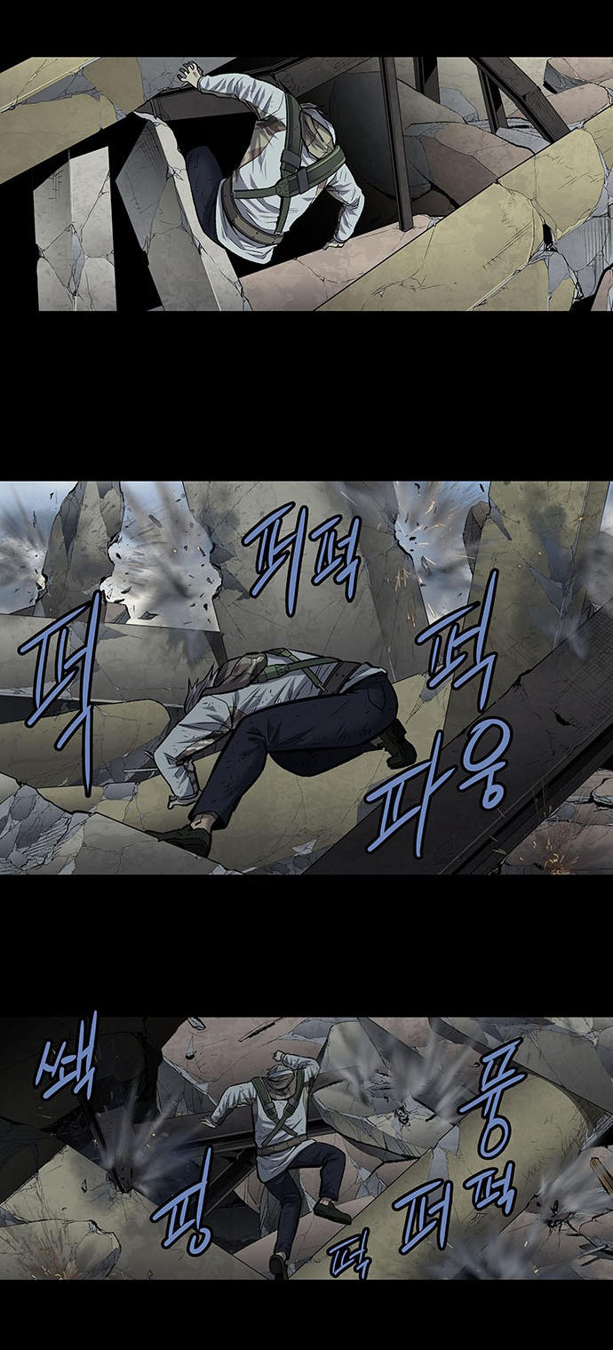 Hive - Chương 183 - Trang 24