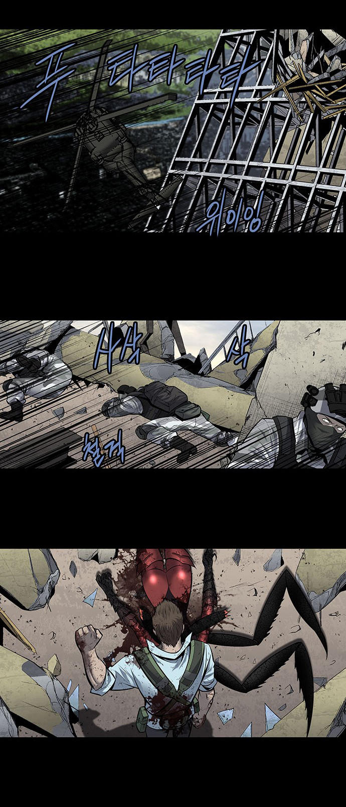 Hive - Chương 184 - Trang 14