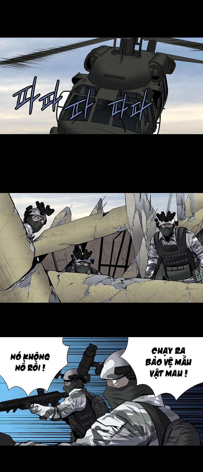 Hive - Chương 184 - Trang 16