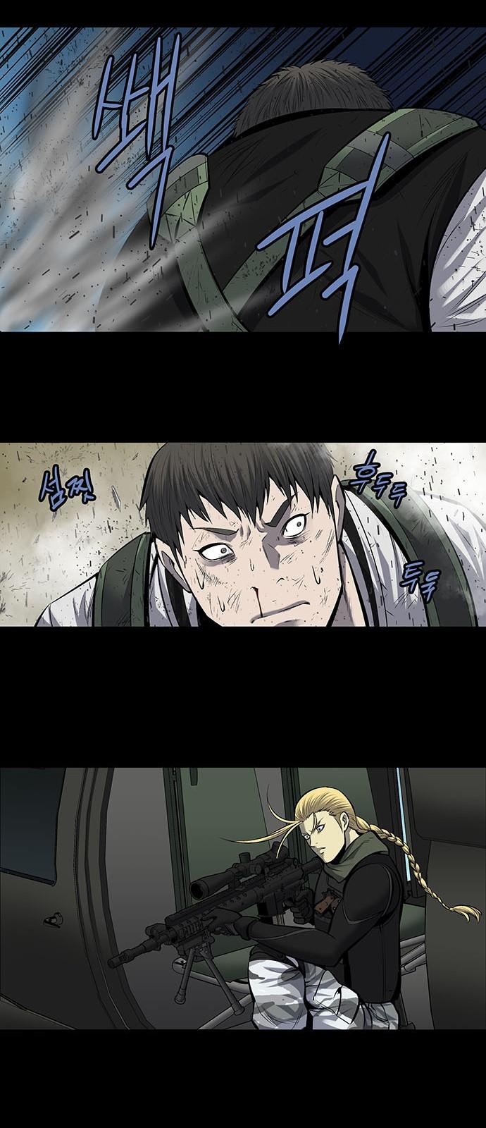 Hive - Chương 184 - Trang 18