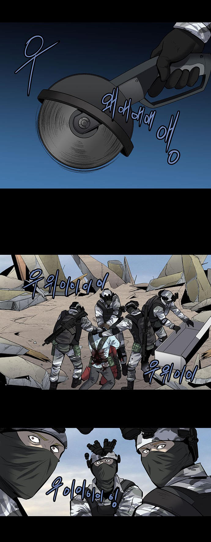 Hive - Chương 184 - Trang 20