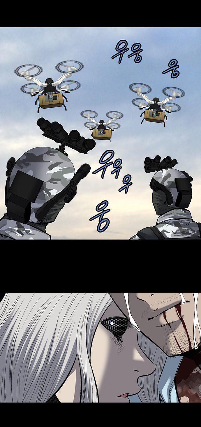 Hive - Chương 184 - Trang 21