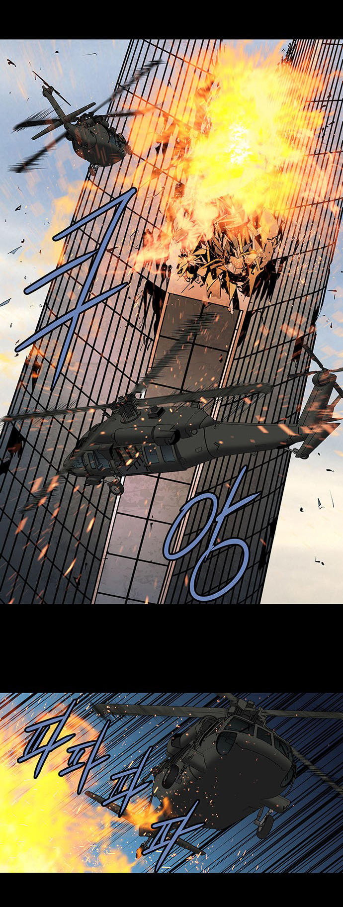 Hive - Chương 184 - Trang 24