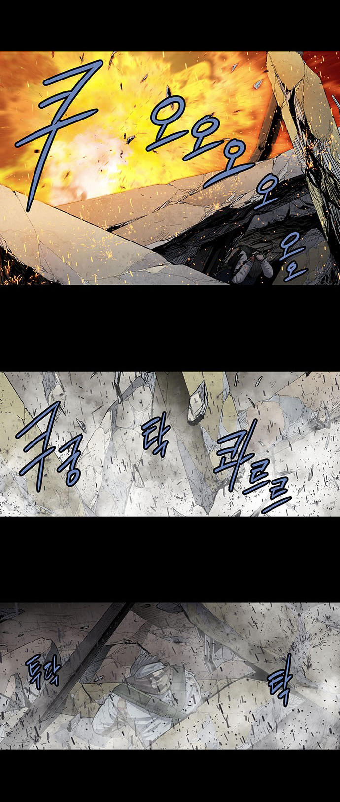 Hive - Chương 184 - Trang 25