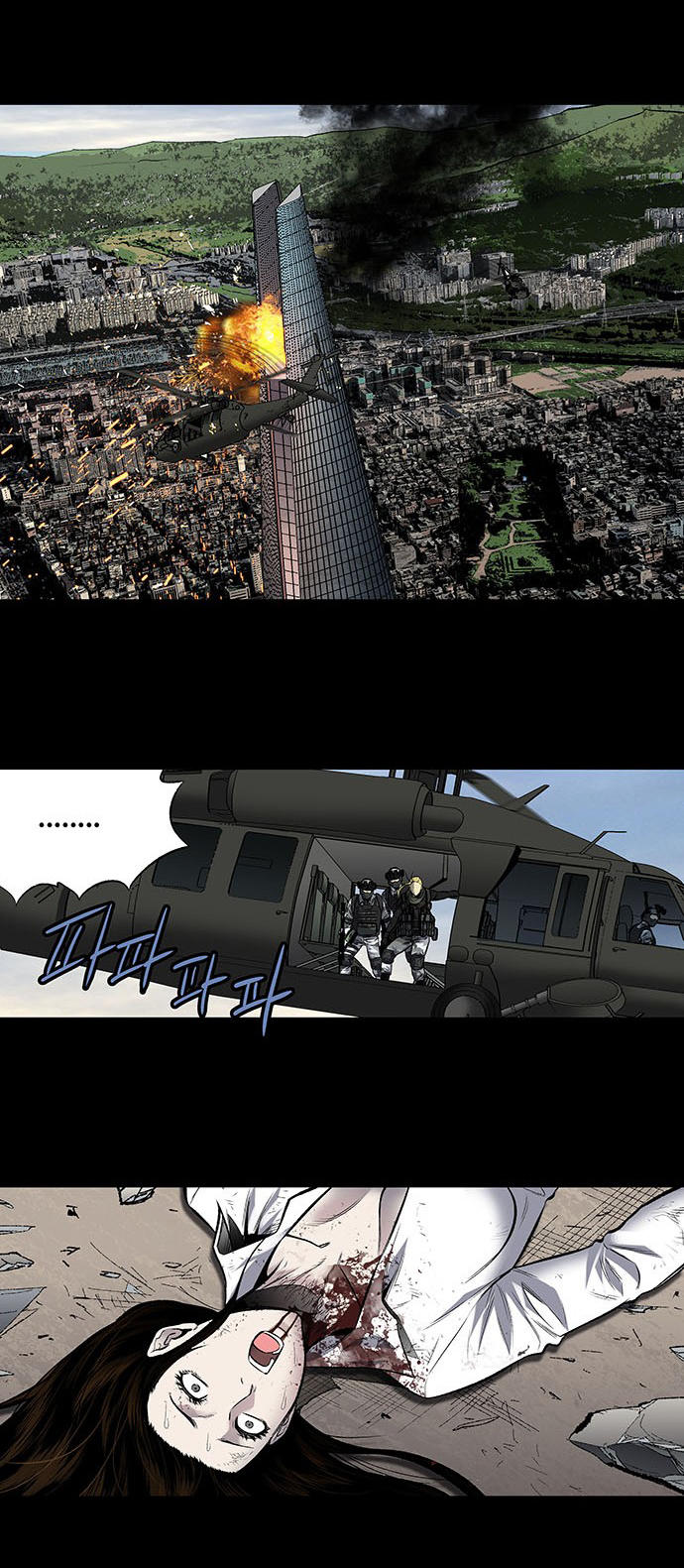 Hive - Chương 184 - Trang 26