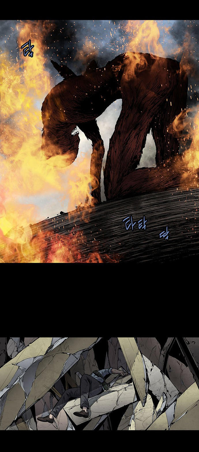 Hive - Chương 184 - Trang 30