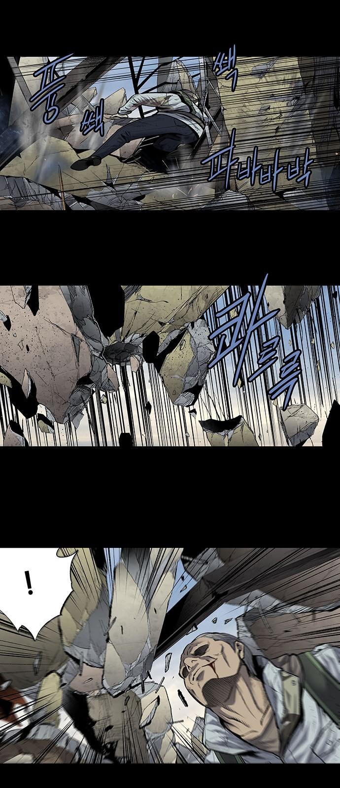 Hive - Chương 184 - Trang 6