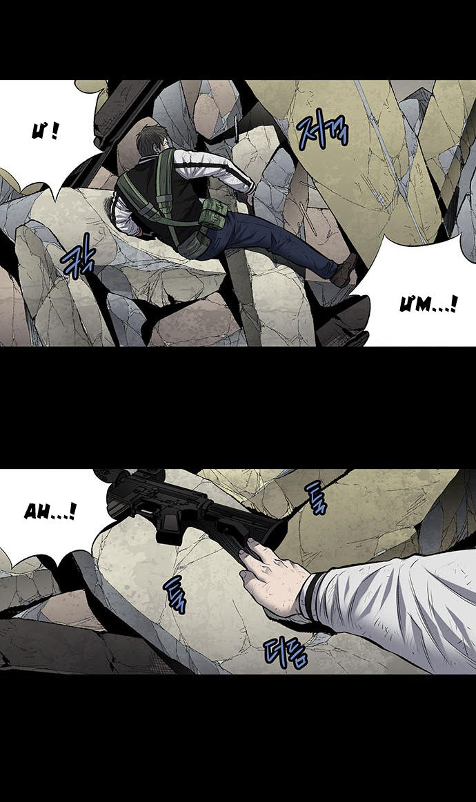 Hive - Chương 185 - Trang 25