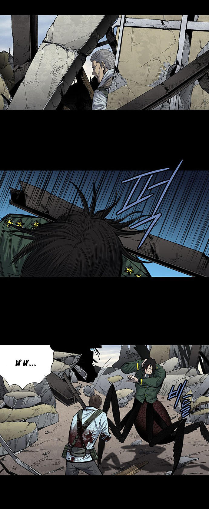 Hive - Chương 185 - Trang 28