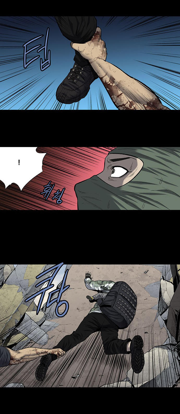 Hive - Chương 186 - Trang 12