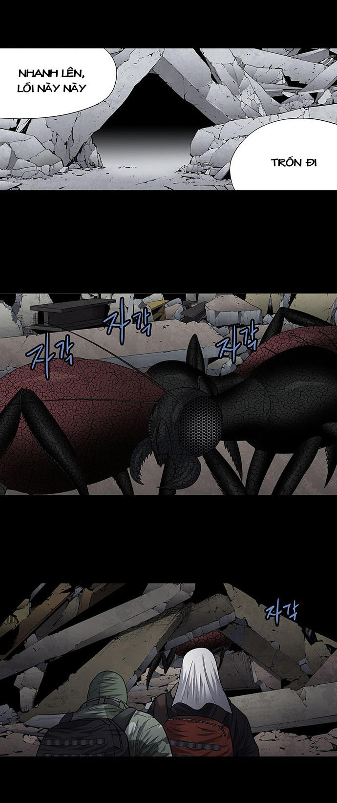 Hive - Chương 186 - Trang 16