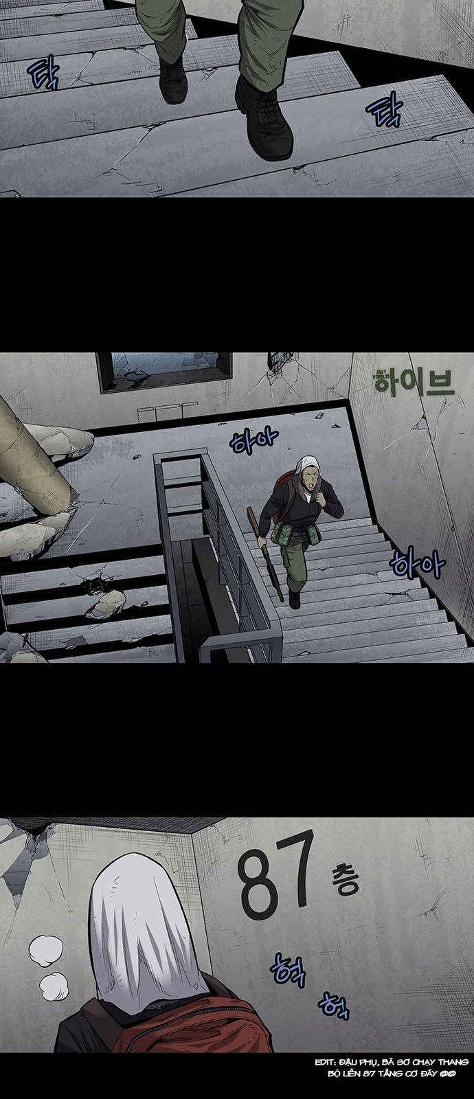 Hive - Chương 186 - Trang 3