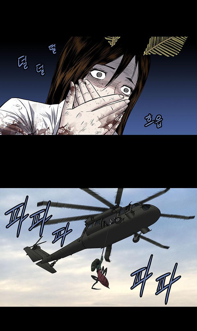 Hive - Chương 186 - Trang 23