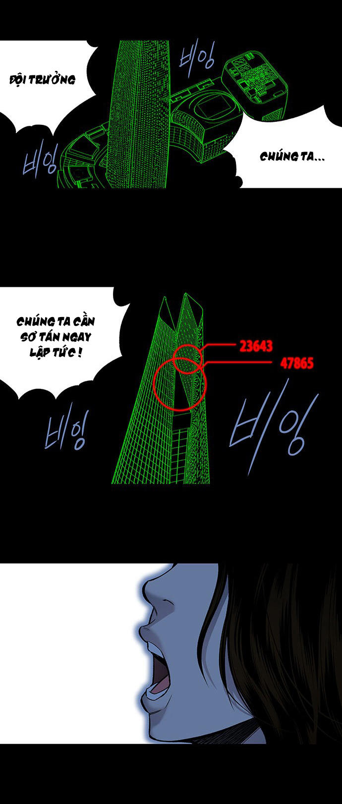 Hive - Chương 186 - Trang 25