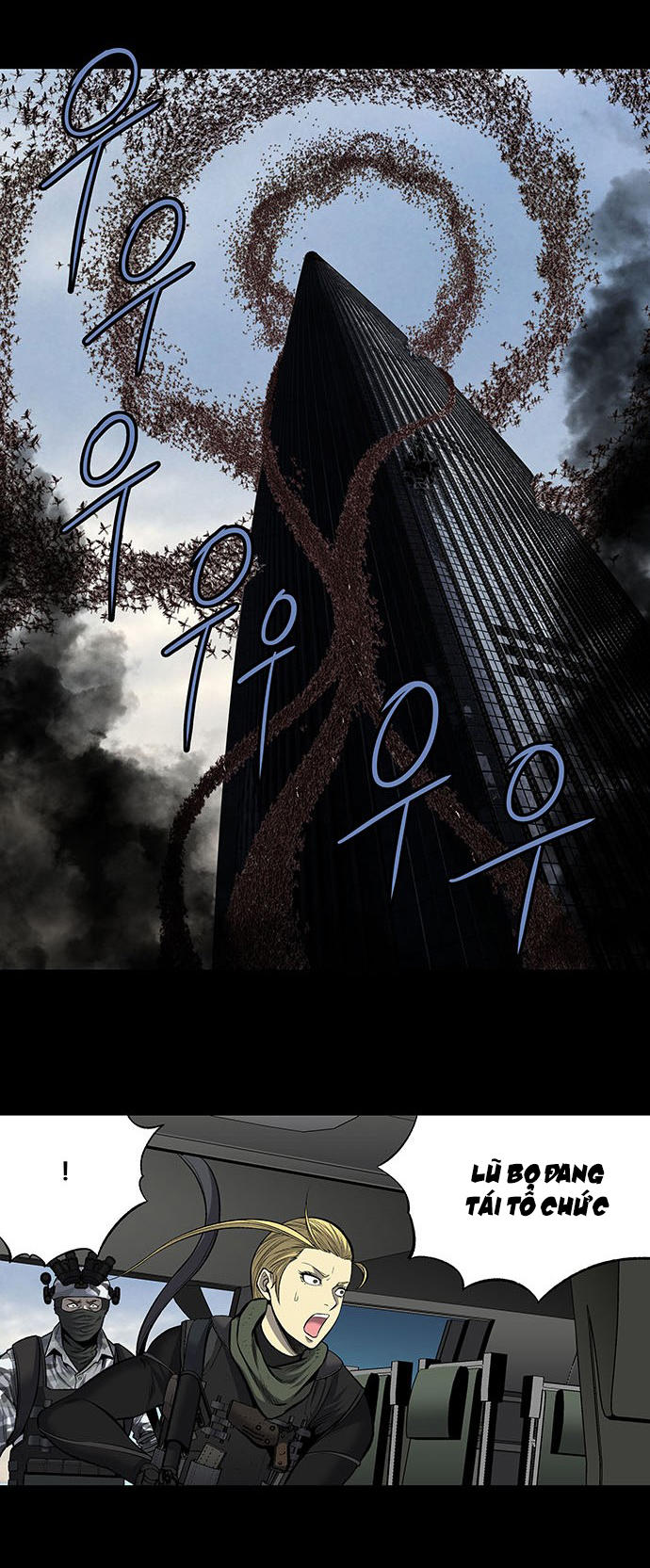 Hive - Chương 186 - Trang 26