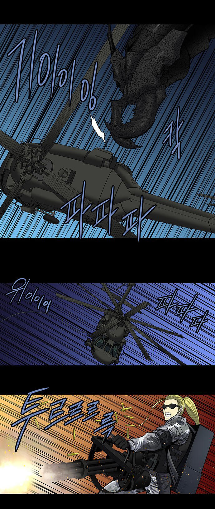 Hive - Chương 186 - Trang 29