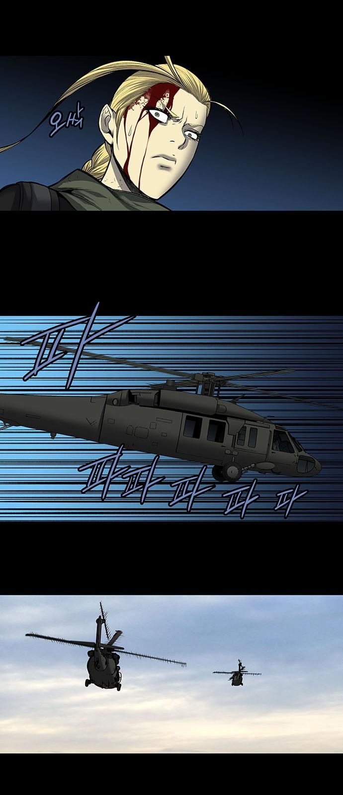 Hive - Chương 186 - Trang 33