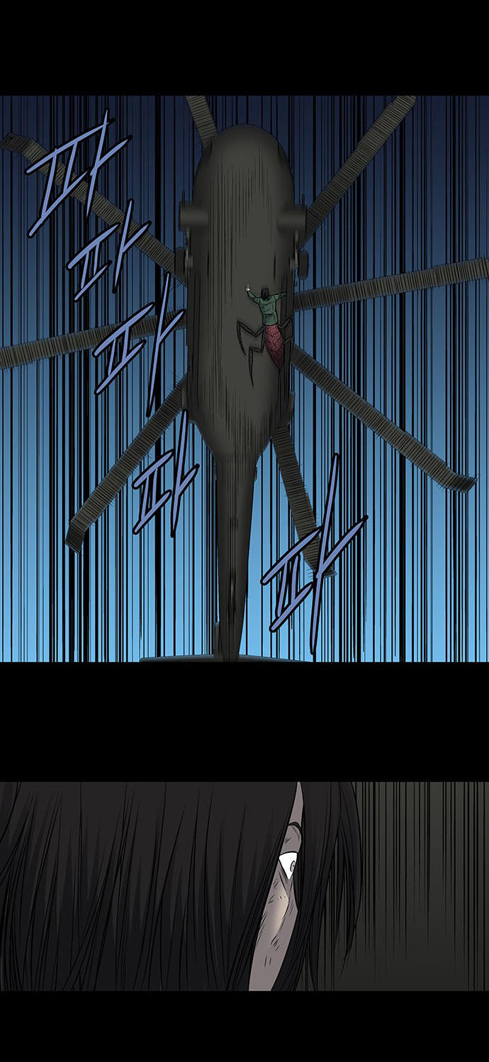 Hive - Chương 186 - Trang 34