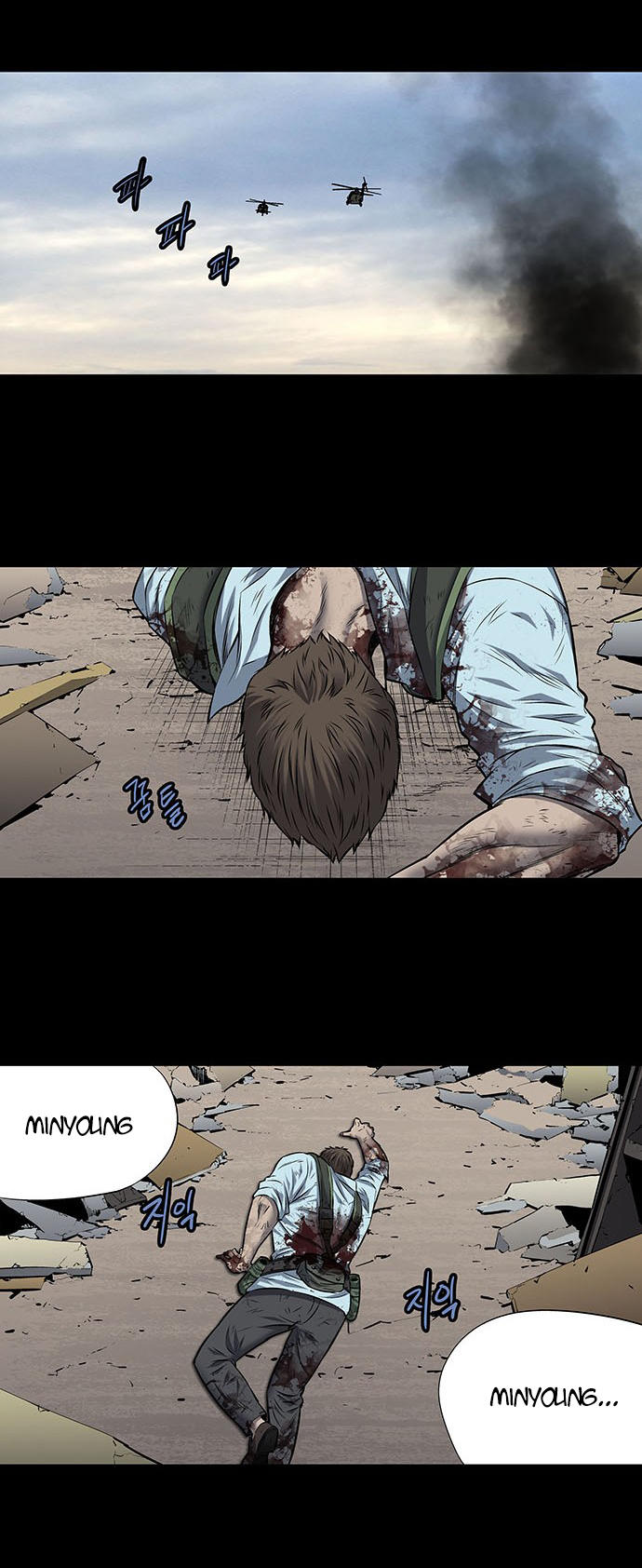 Hive - Chương 186 - Trang 35