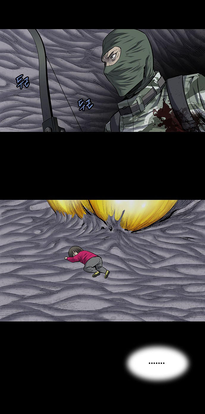 Hive - Chương 186 - Trang 5