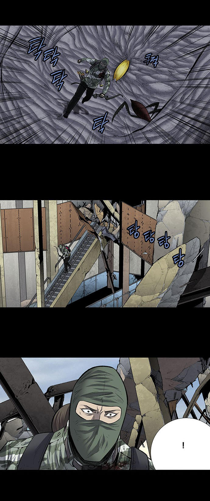 Hive - Chương 186 - Trang 7