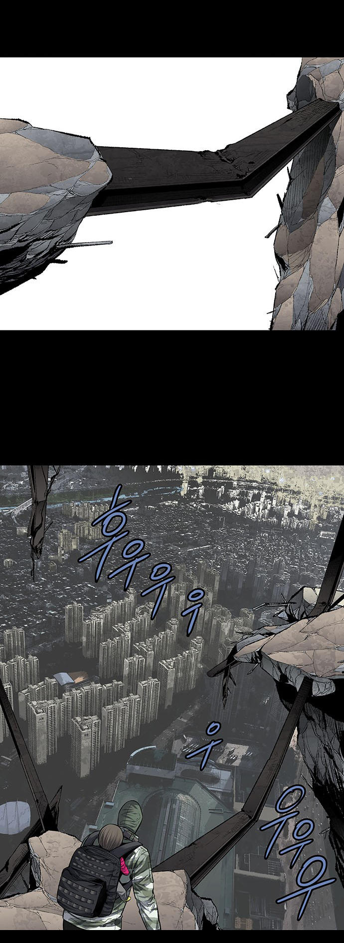 Hive - Chương 186 - Trang 8