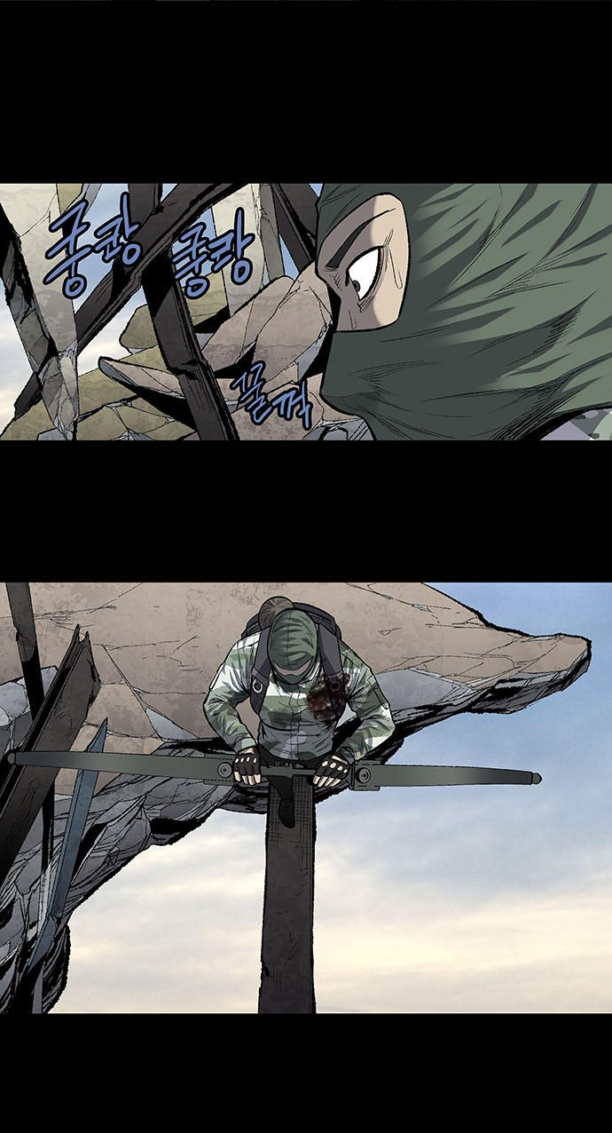 Hive - Chương 186 - Trang 9