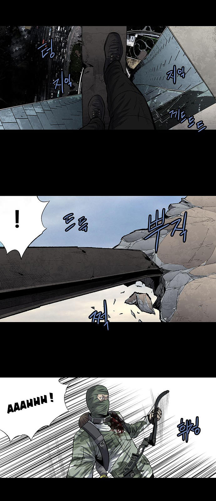 Hive - Chương 186 - Trang 10