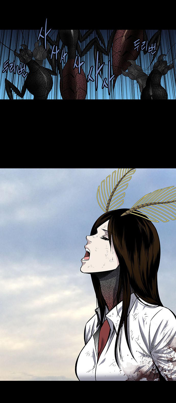 Hive - Chương 187 - Trang 21