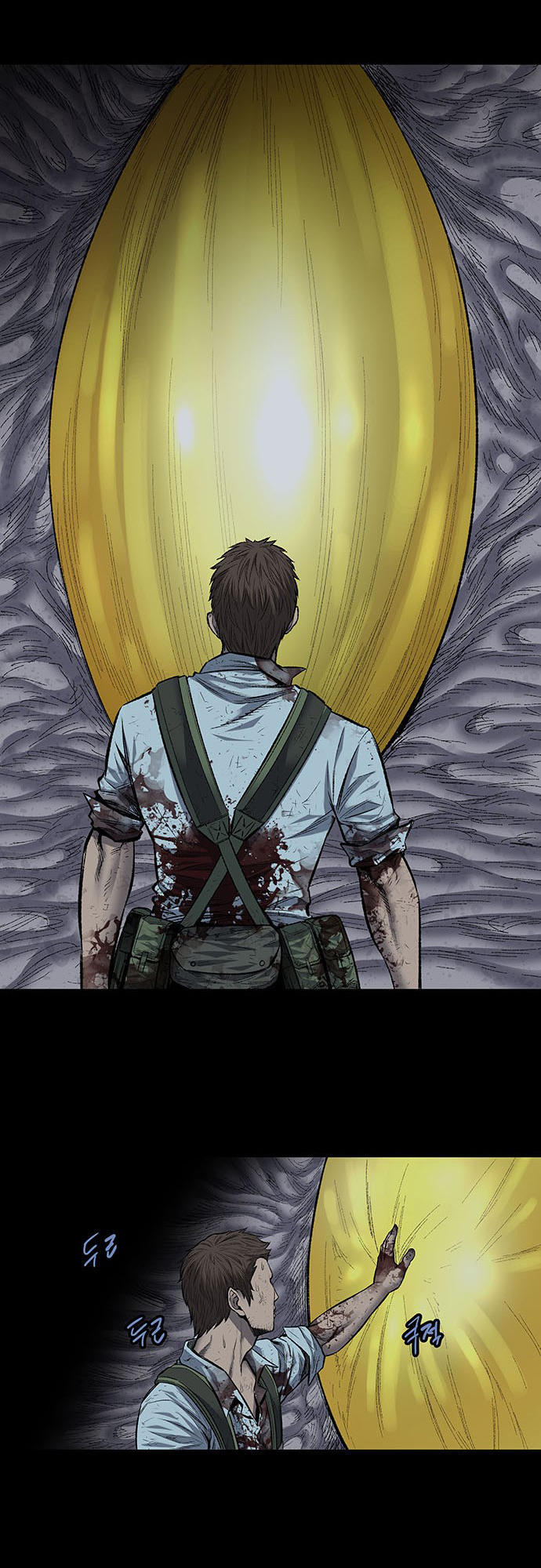 Hive - Chương 187 - Trang 32