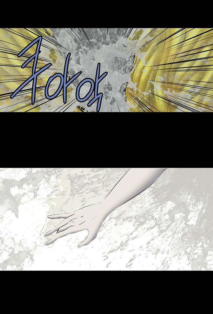 Hive - Chương 187 - Trang 35