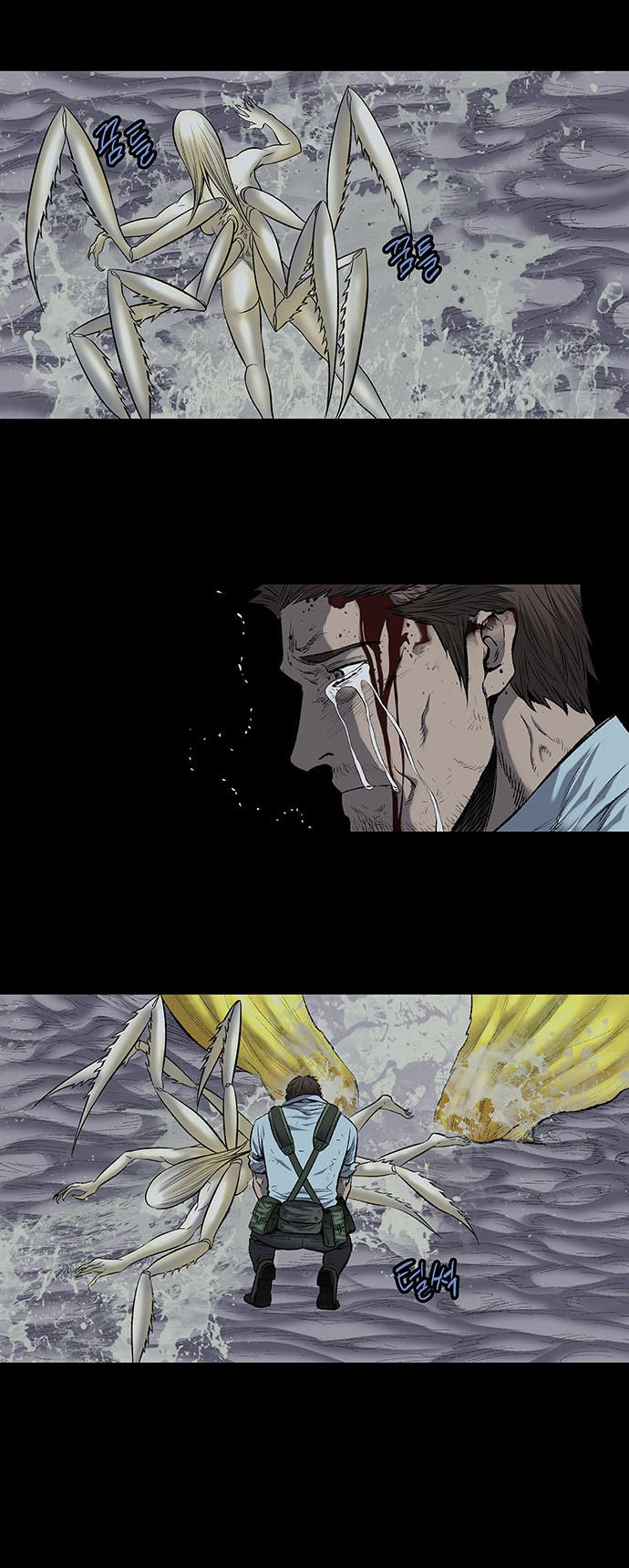 Hive - Chương 187 - Trang 37