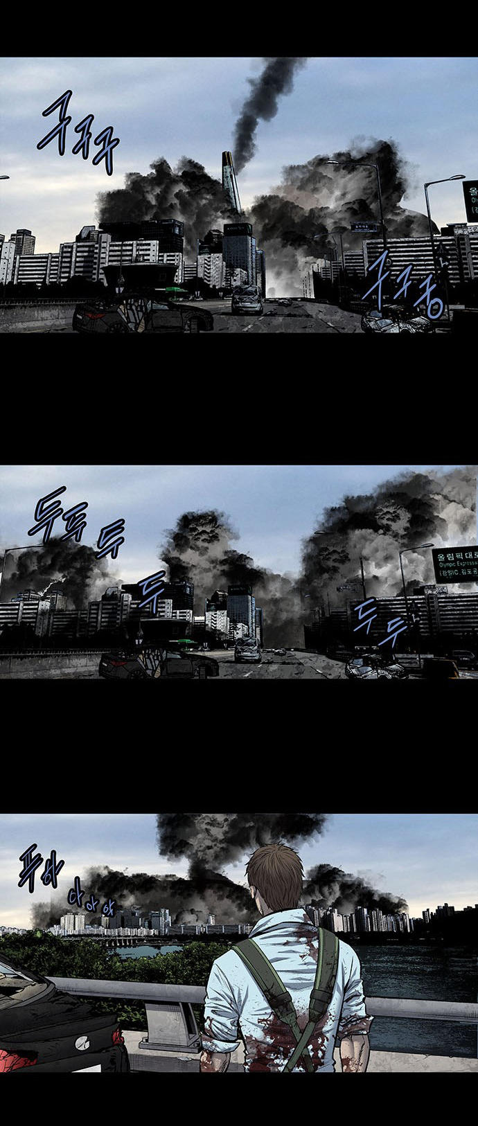 Hive - Chương 188 - Trang 15