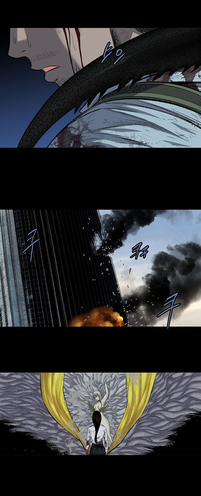 Hive - Chương 188 - Trang 10