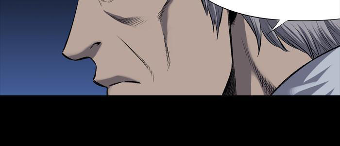 Hive - Chương 191 - Trang 25