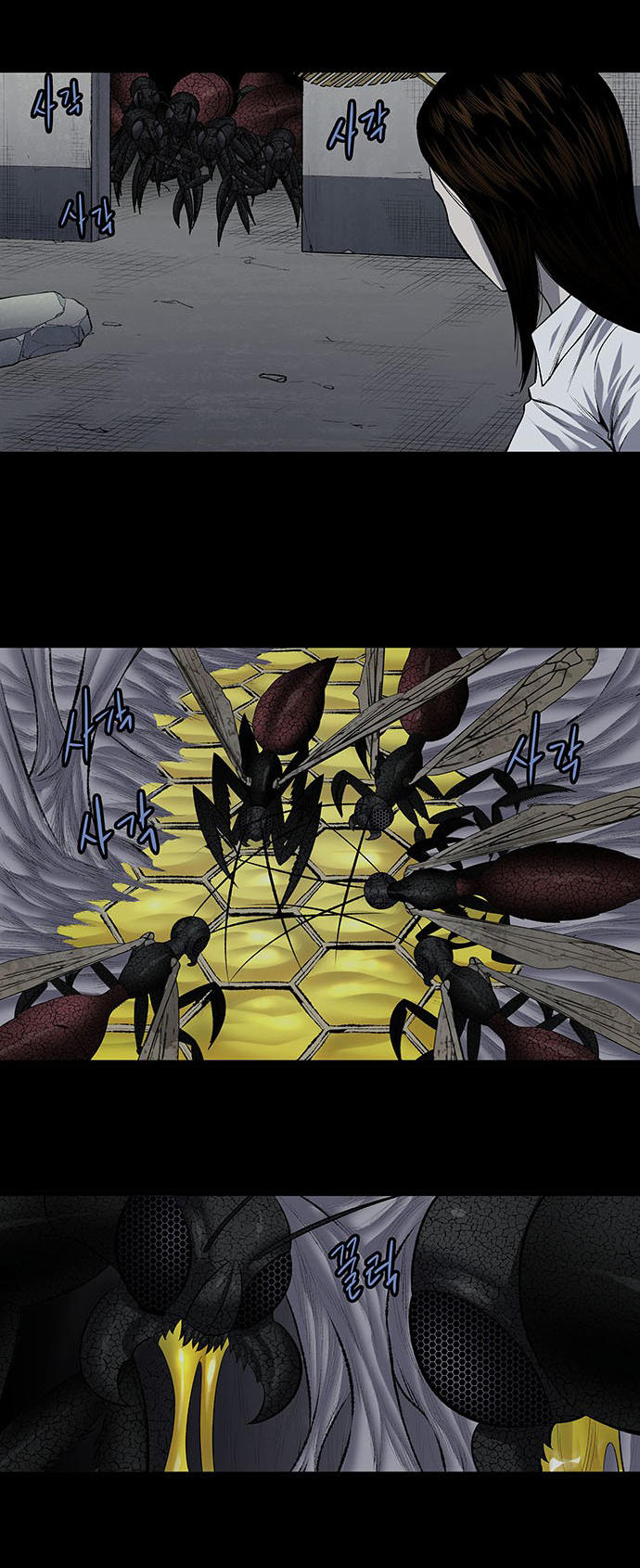 Hive - Chương 193 - Trang 15