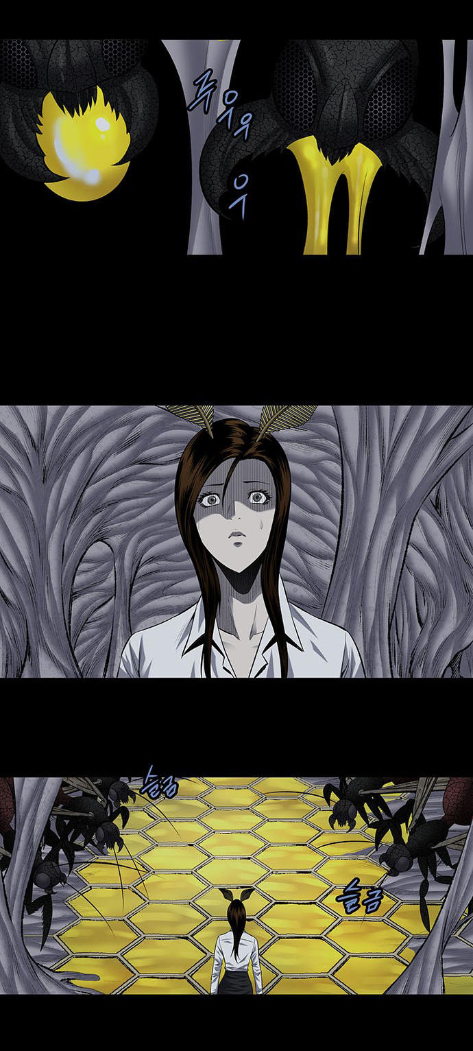 Hive - Chương 193 - Trang 16