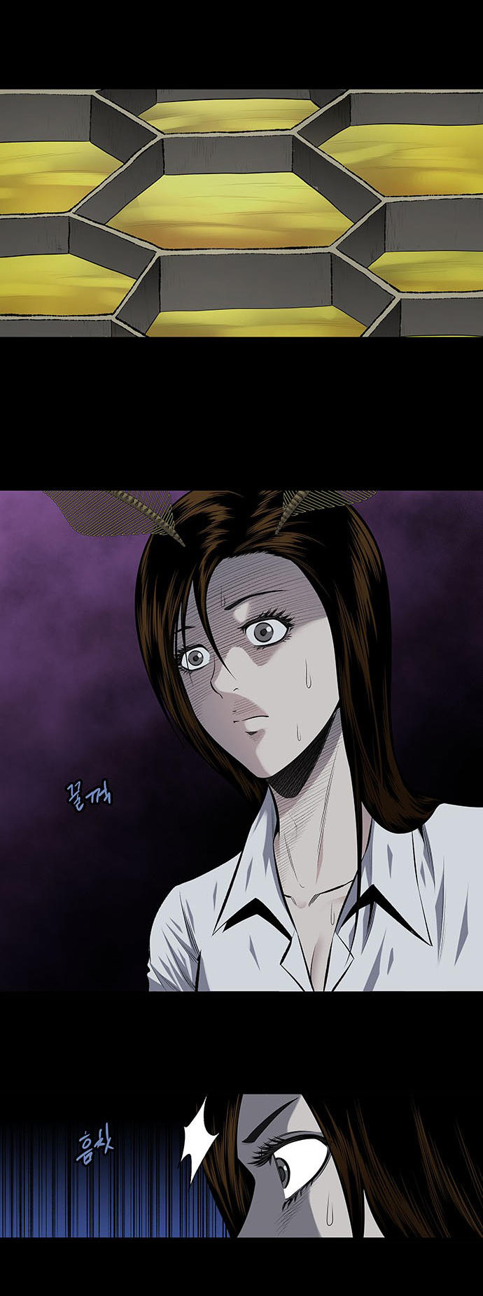 Hive - Chương 193 - Trang 17