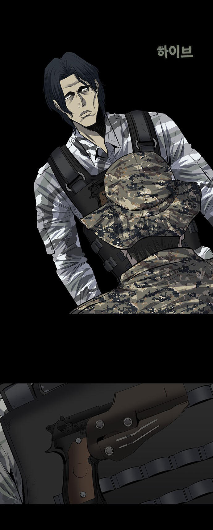 Hive - Chương 193 - Trang 3