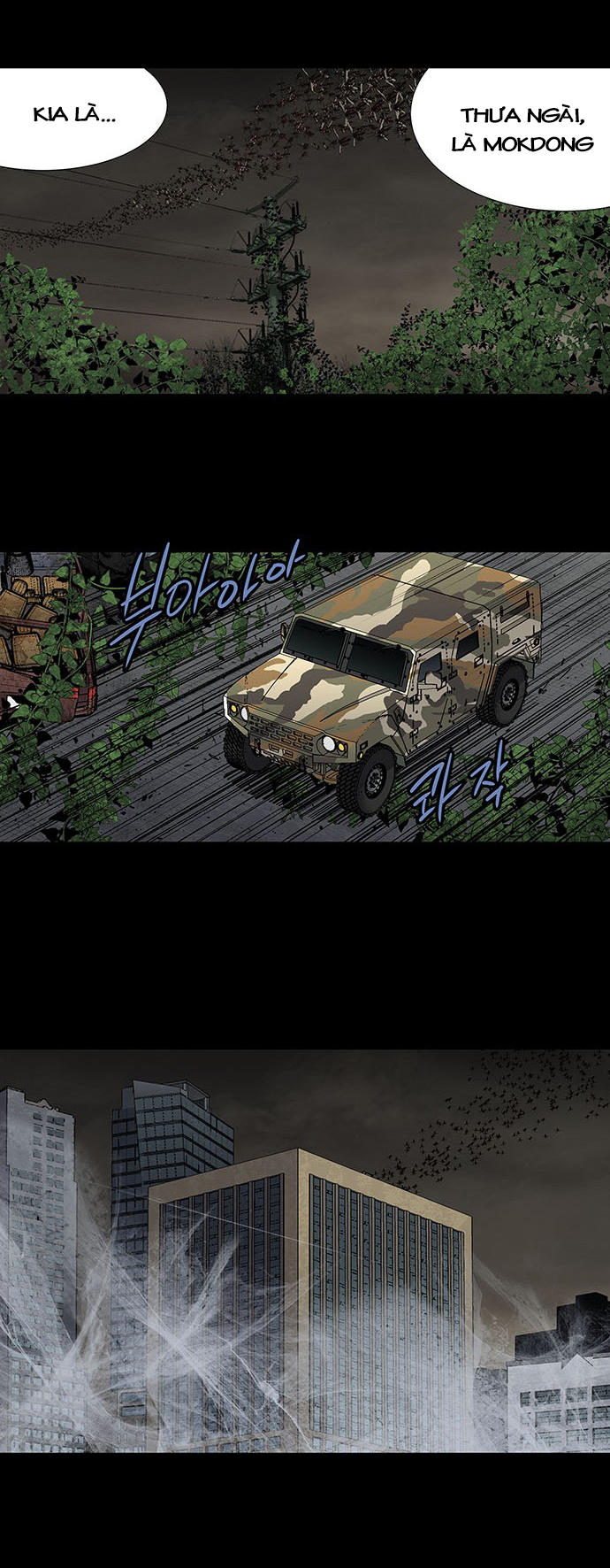 Hive - Chương 193 - Trang 23