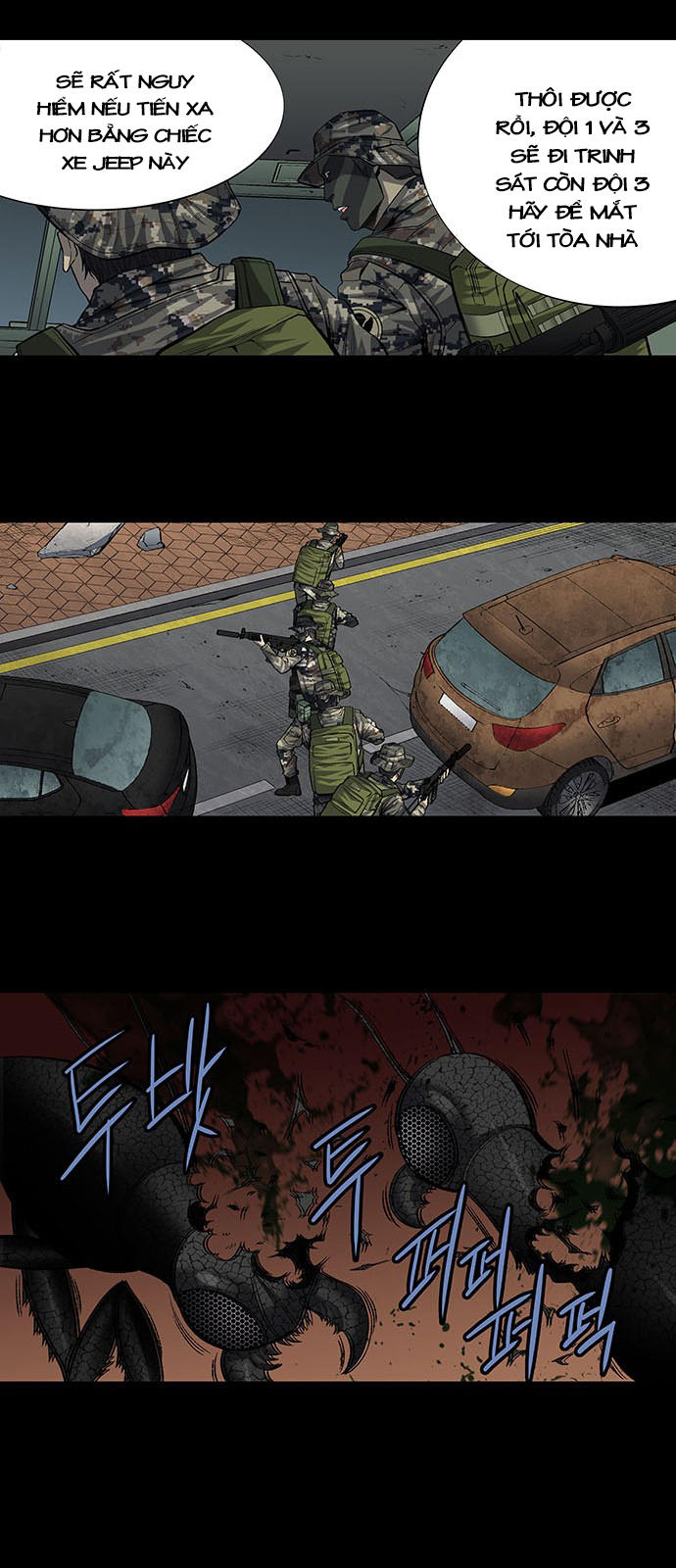 Hive - Chương 193 - Trang 24