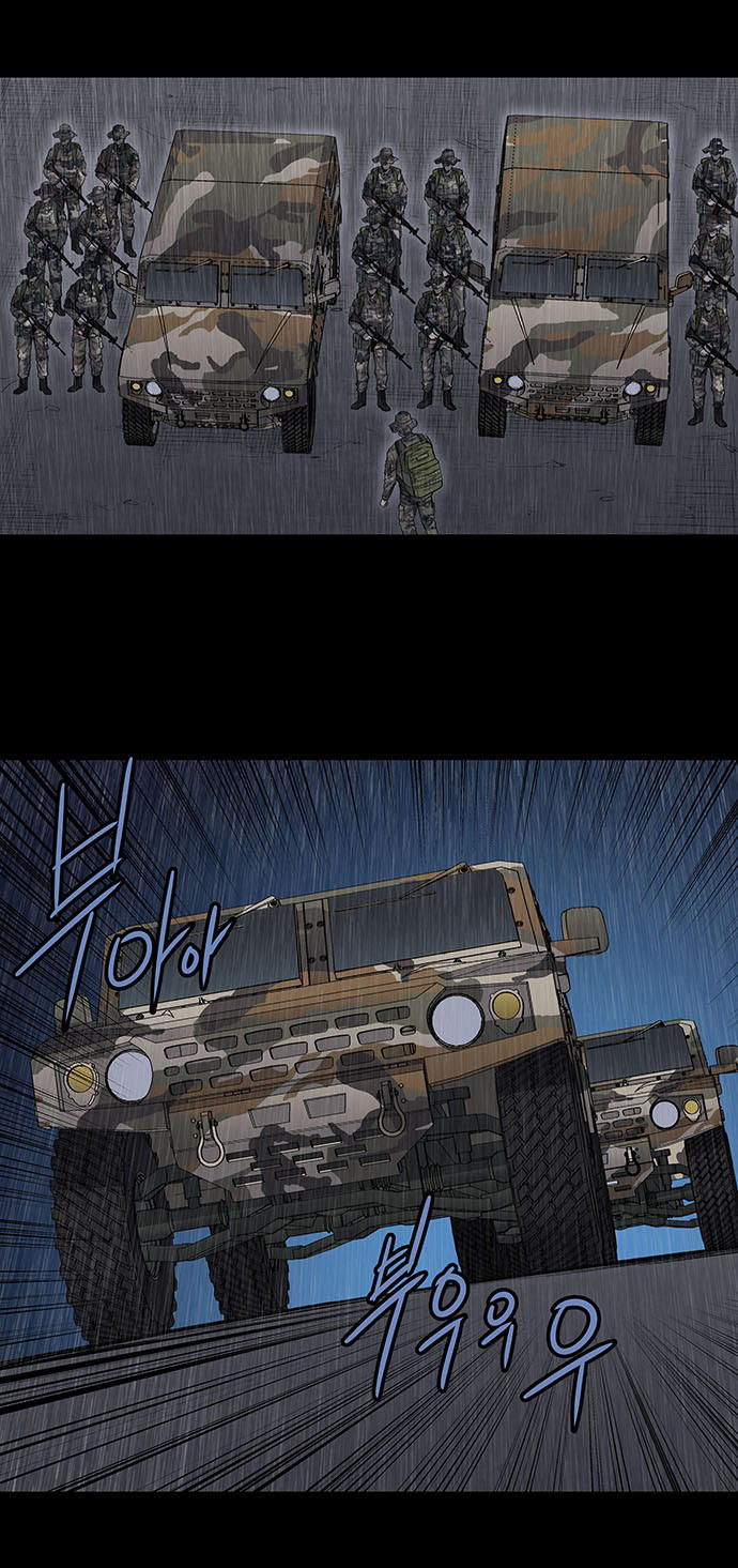 Hive - Chương 193 - Trang 9