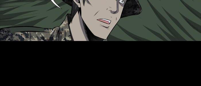 Hive - Chương 195 - Trang 25