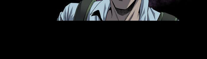 Hive - Chương 198 - Trang 5