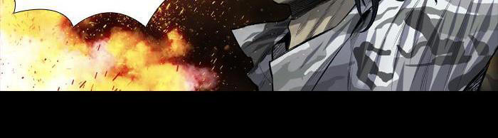 Hive - Chương 201 - Trang 22