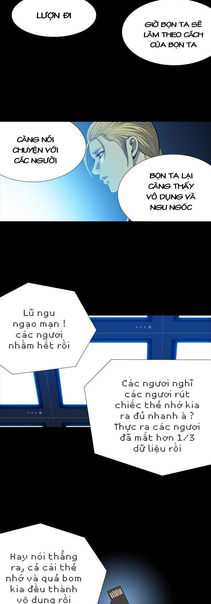 Hive - Chương 206 - Trang 12