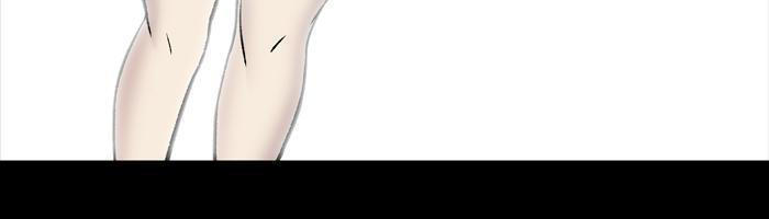 Hive - Chương 207 - Trang 34